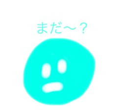 597273684