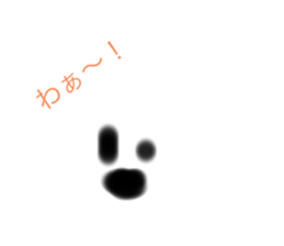 597273685