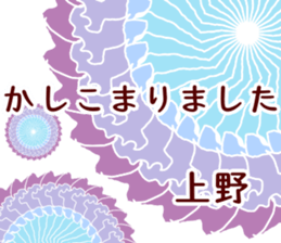 59728599
