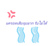 597288351