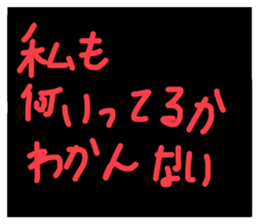 597297180
