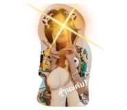 597298695