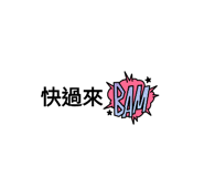 597305626