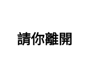 597305634