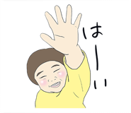 597314369