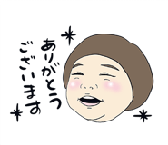 597314371