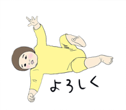 597314374