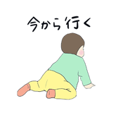 597314375