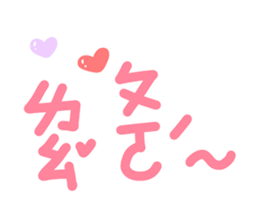 597315561