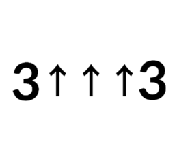 597319419