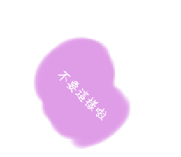 597320267
