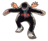597322585