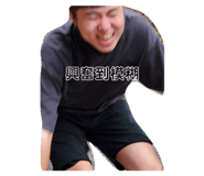 597322589