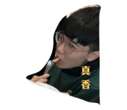 597322590