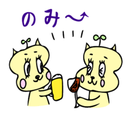 5973253