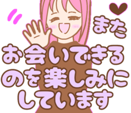 597326812