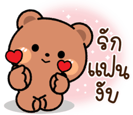 สติกเกอร์ 597329452