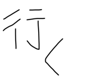 597330711