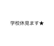 597330713
