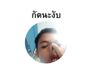 597333166