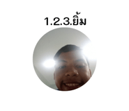597333170