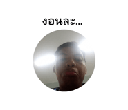 597333172