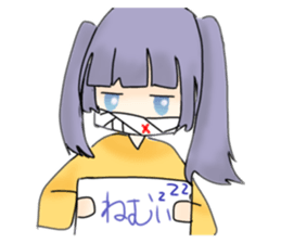 597335809