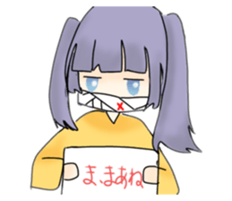 597335811