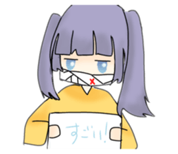597335824