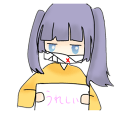 597335836