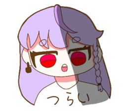597336885