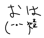 597346966