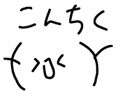 597346967