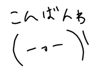 597346968
