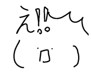 597346969