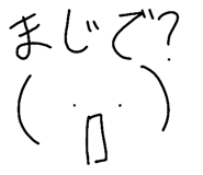 597346970