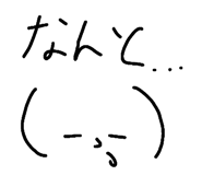 597346971