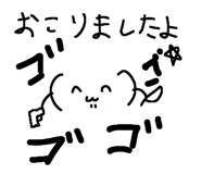 597346972