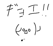 597346973