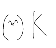 597346974