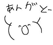 597346976