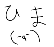 597346977