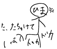597346978