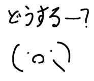 597346979