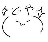 597346980