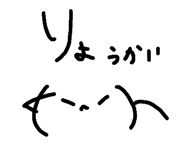 597346981