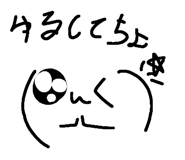 597346983