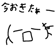 597346984