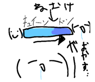 597346985
