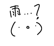 597346986